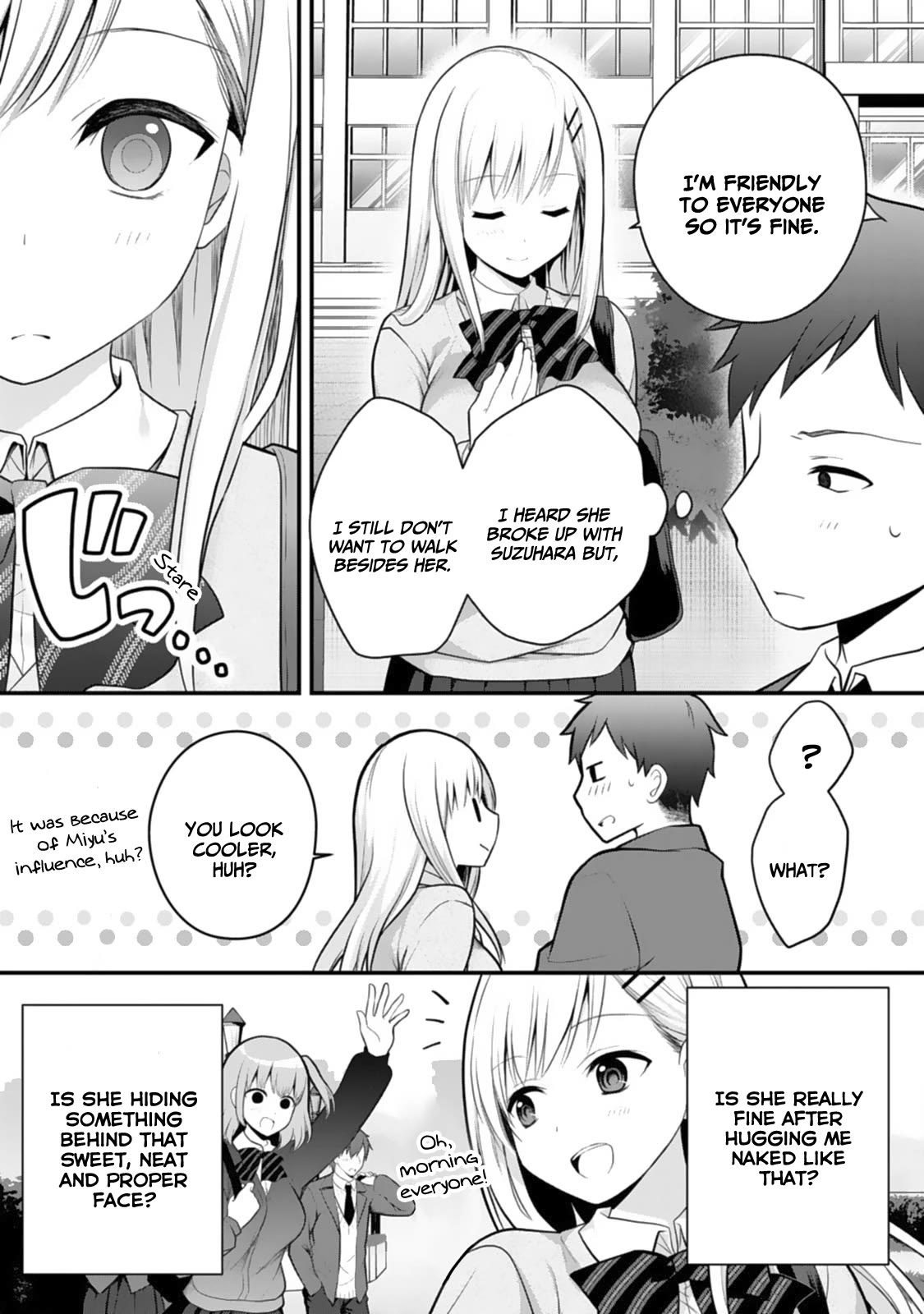 My Little Sister is the Best Masturbation Material Chapter 5 page 4 - Chapter 5