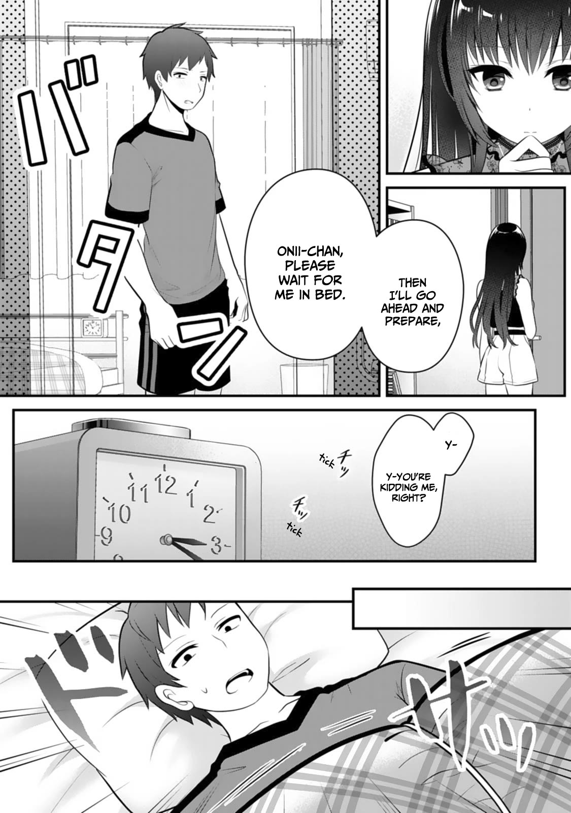 My Little Sister is the Best Masturbation Material Chapter 6 page 12 - Chapter 6