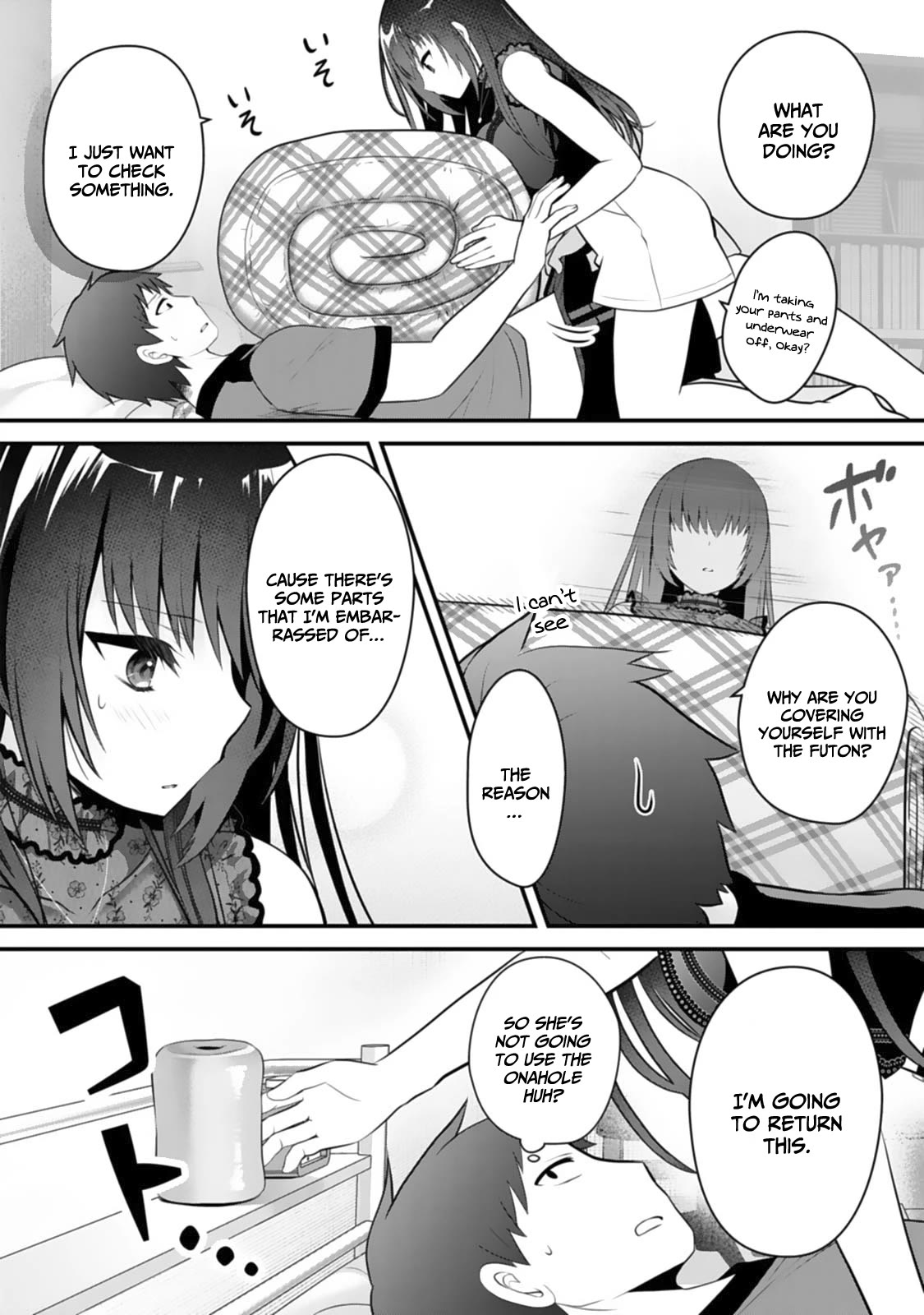 My Little Sister is the Best Masturbation Material Chapter 6 page 13 - Chapter 6