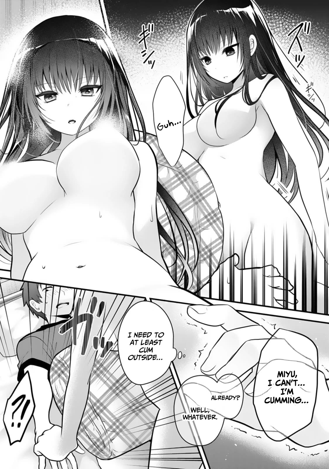 My Little Sister is the Best Masturbation Material Chapter 6 page 16 - Chapter 6