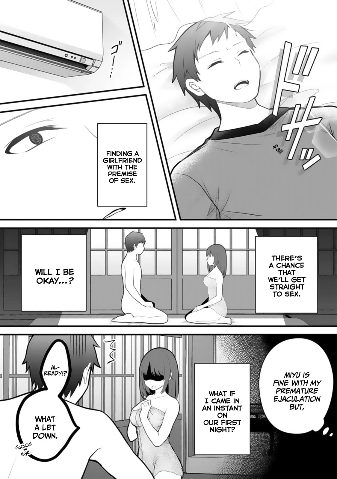 My Little Sister is the Best Masturbation Material Chapter 6 page 3 - Chapter 6
