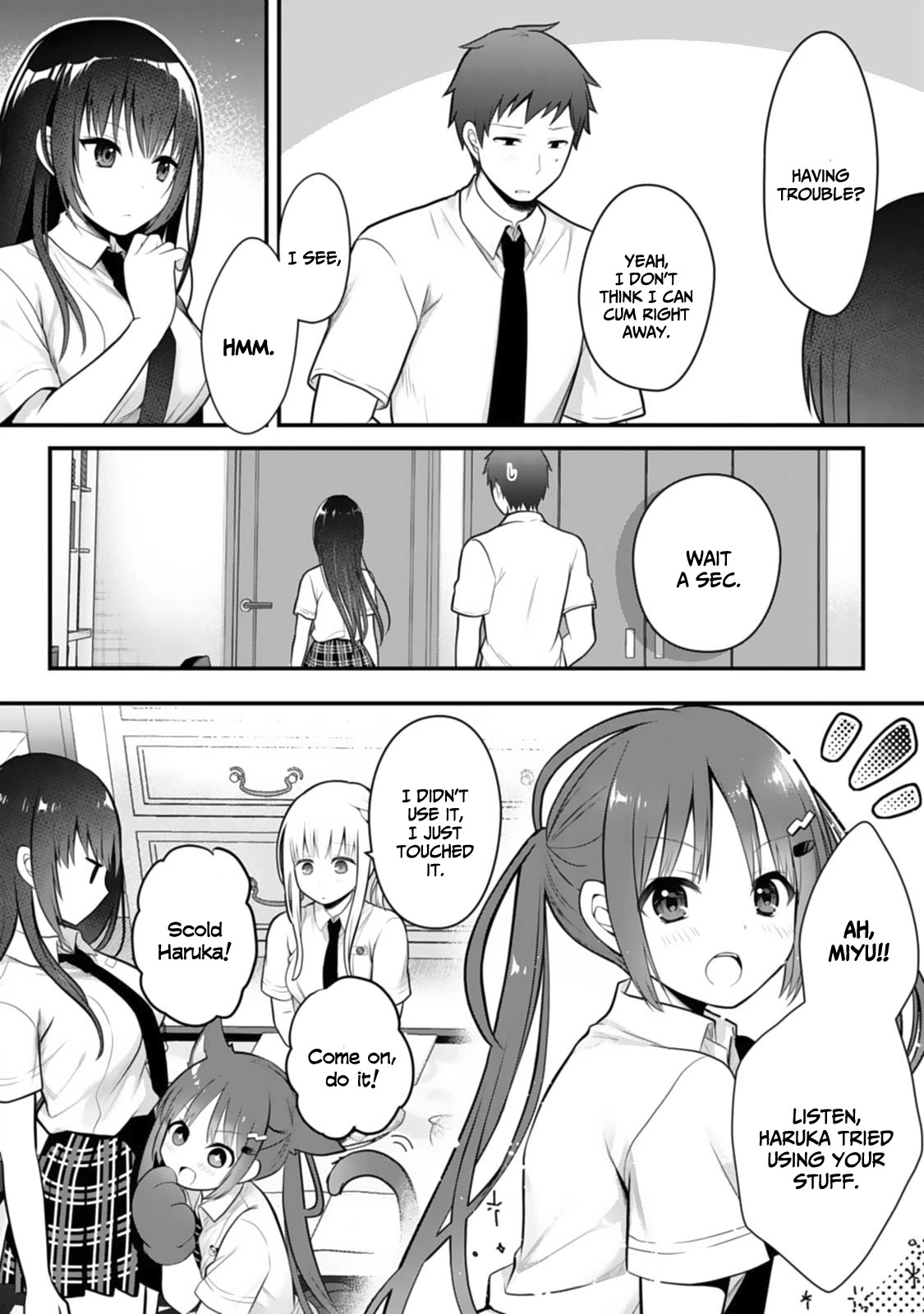 My Little Sister is the Best Masturbation Material Chapter 7 page 13 - Chapter 7