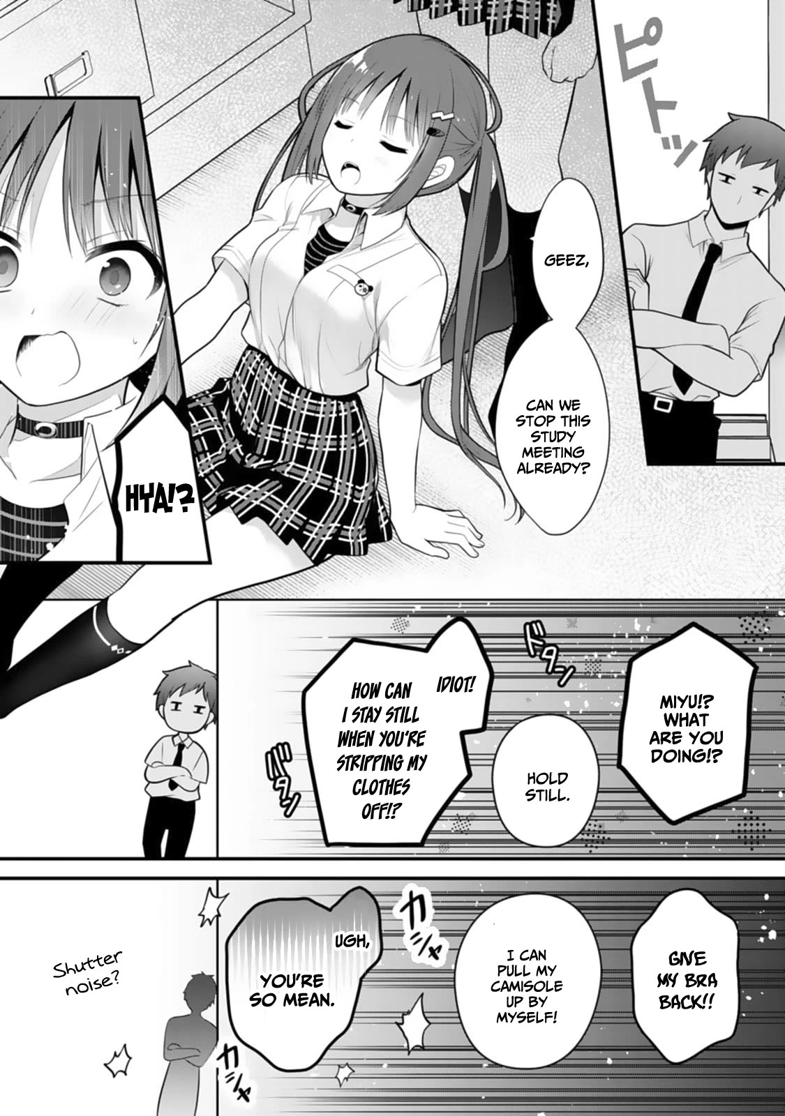 My Little Sister is the Best Masturbation Material Chapter 7 page 14 - Chapter 7