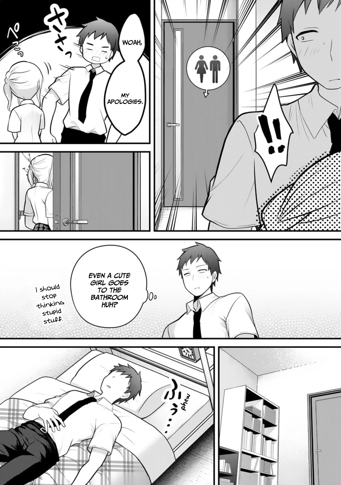 My Little Sister is the Best Masturbation Material Chapter 7 page 7 - Chapter 7
