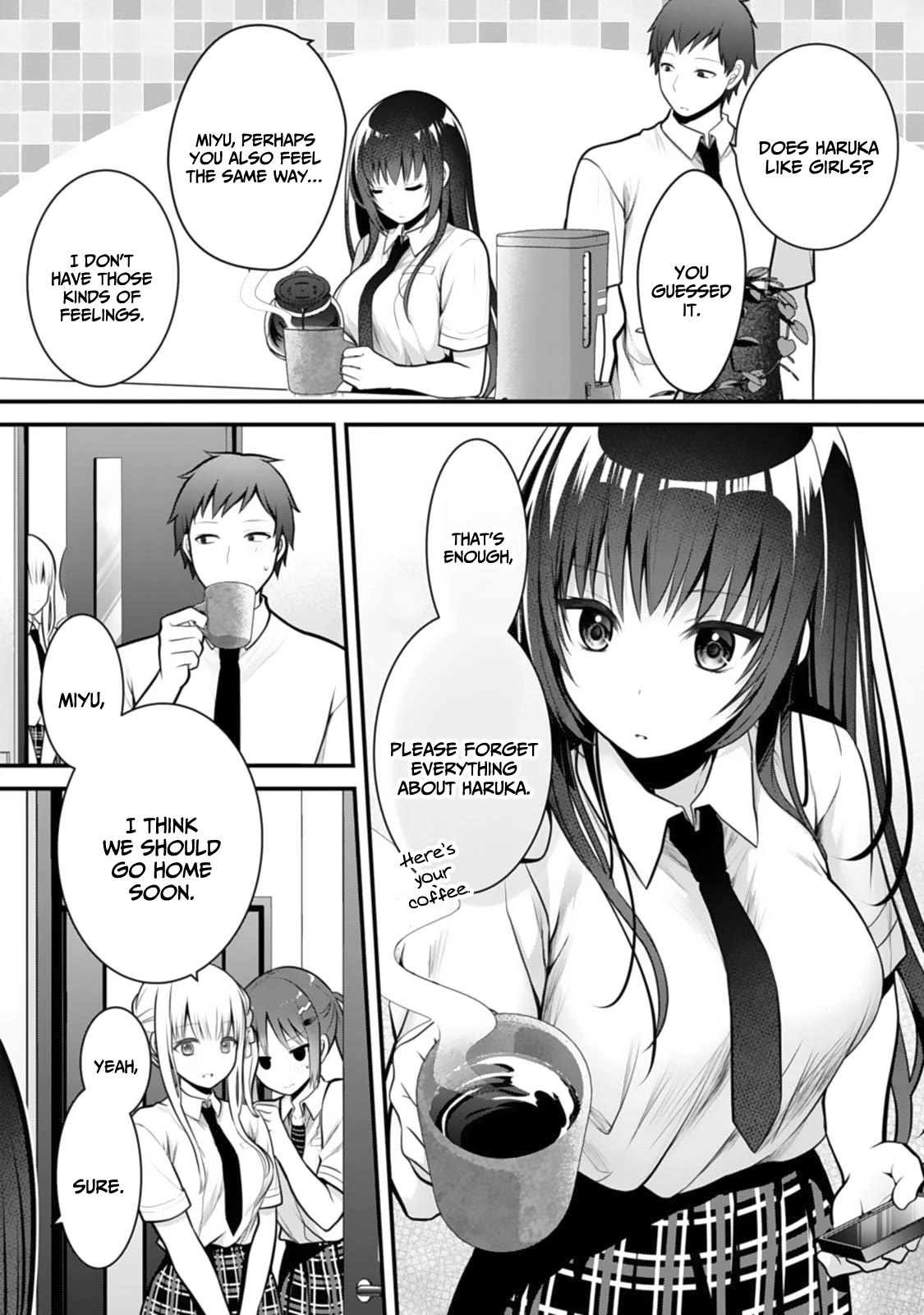 My Little Sister is the Best Masturbation Material Chapter 8 page 14 - Chapter 8
