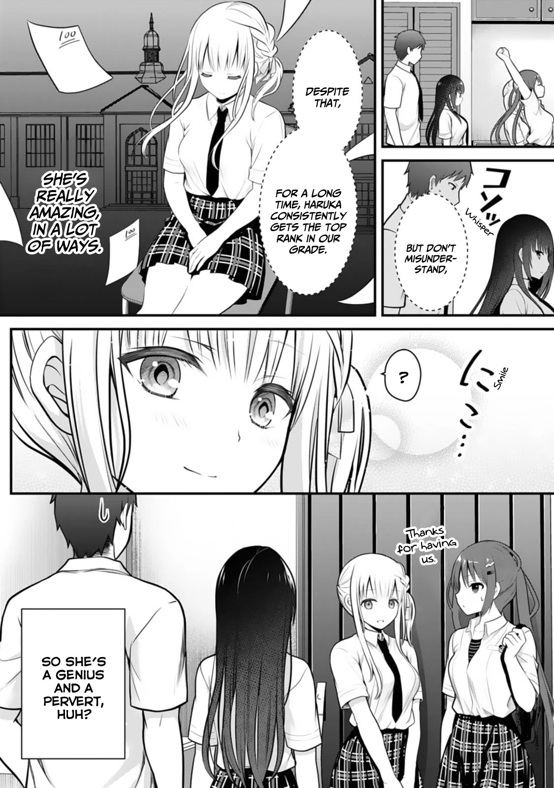 My Little Sister is the Best Masturbation Material Chapter 8 page 15 - Chapter 8