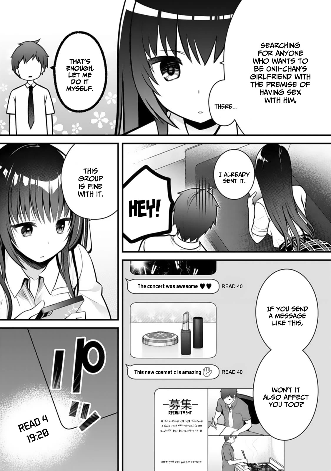 My Little Sister is the Best Masturbation Material Chapter 8 page 17 - Chapter 8