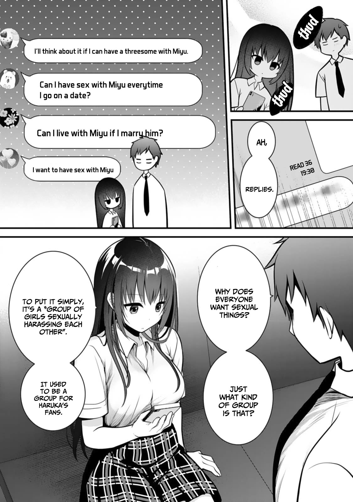 My Little Sister is the Best Masturbation Material Chapter 8 page 18 - Chapter 8