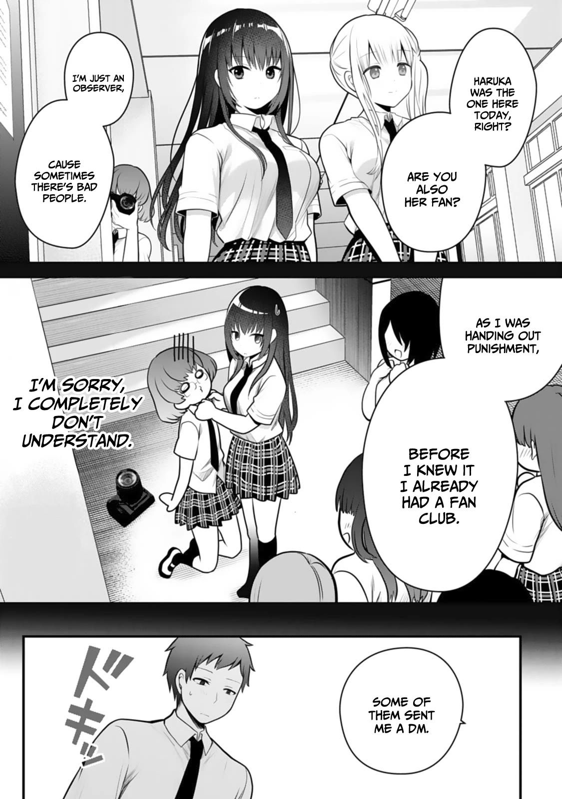 My Little Sister is the Best Masturbation Material Chapter 8 page 19 - Chapter 8