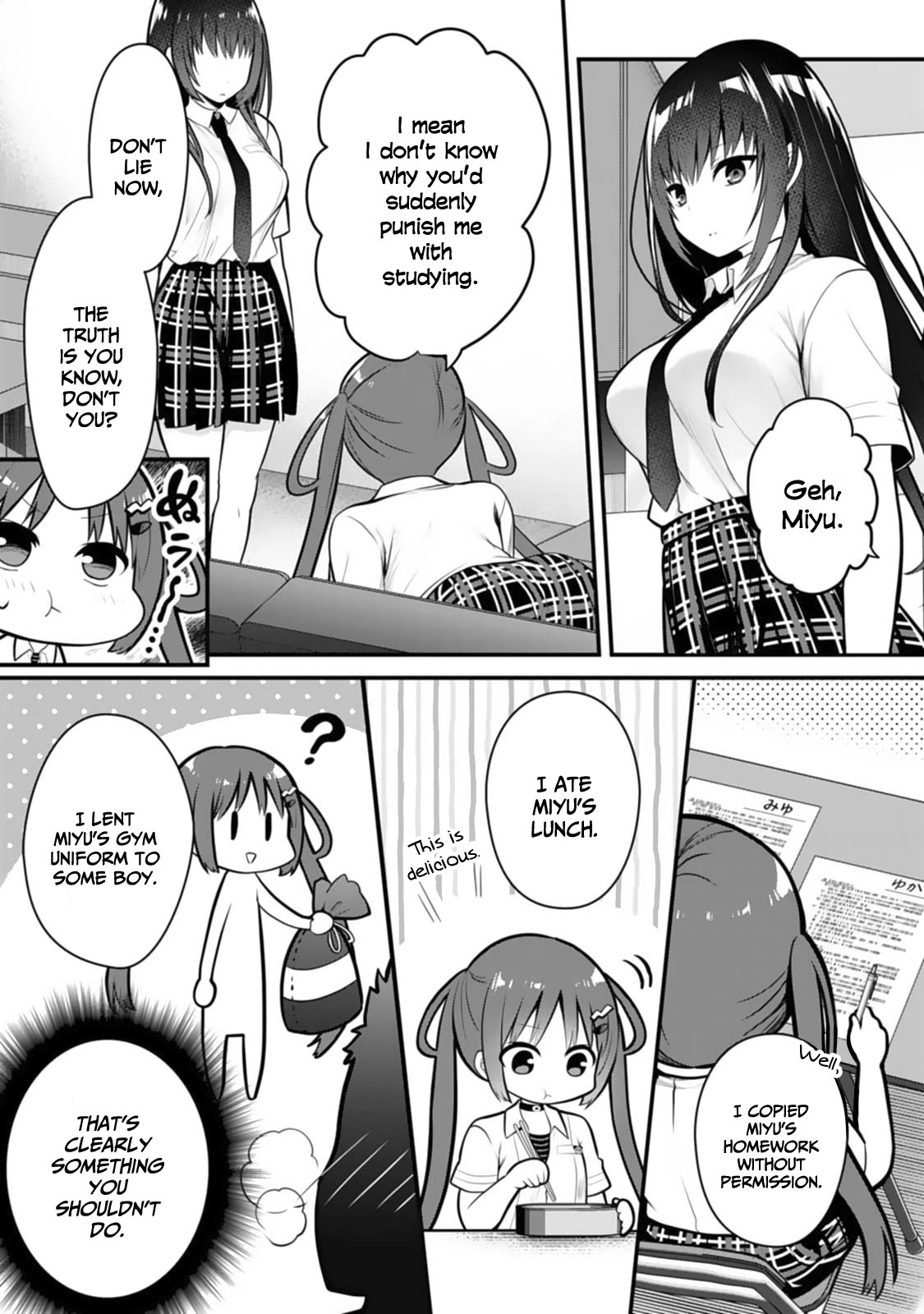 My Little Sister is the Best Masturbation Material Chapter 8 page 7 - Chapter 8