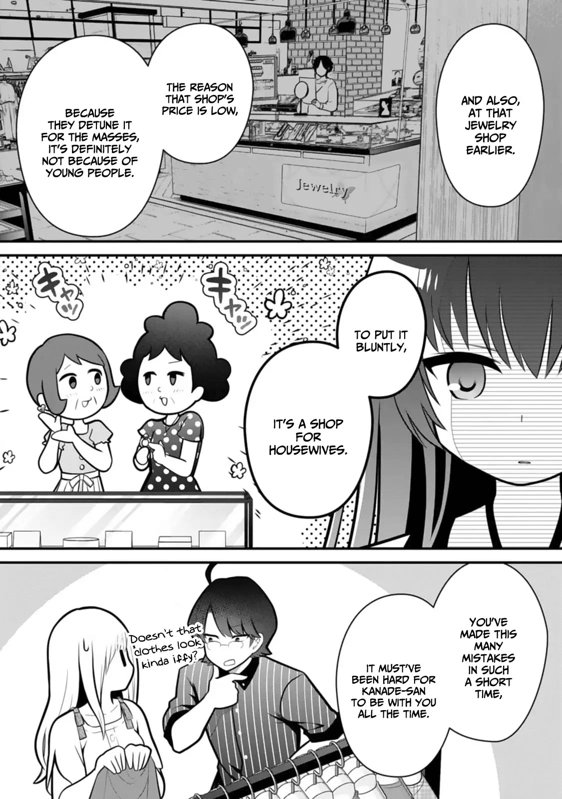 My Little Sister is the Best Masturbation Material Chapter 9 page 11 - Chapter 9
