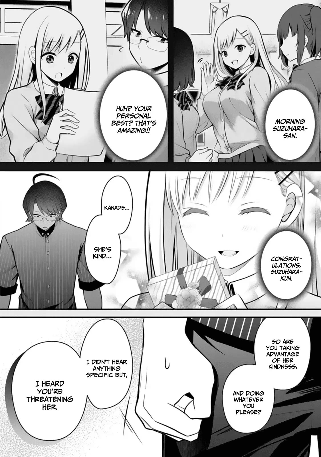 My Little Sister is the Best Masturbation Material Chapter 9 page 13 - Chapter 9