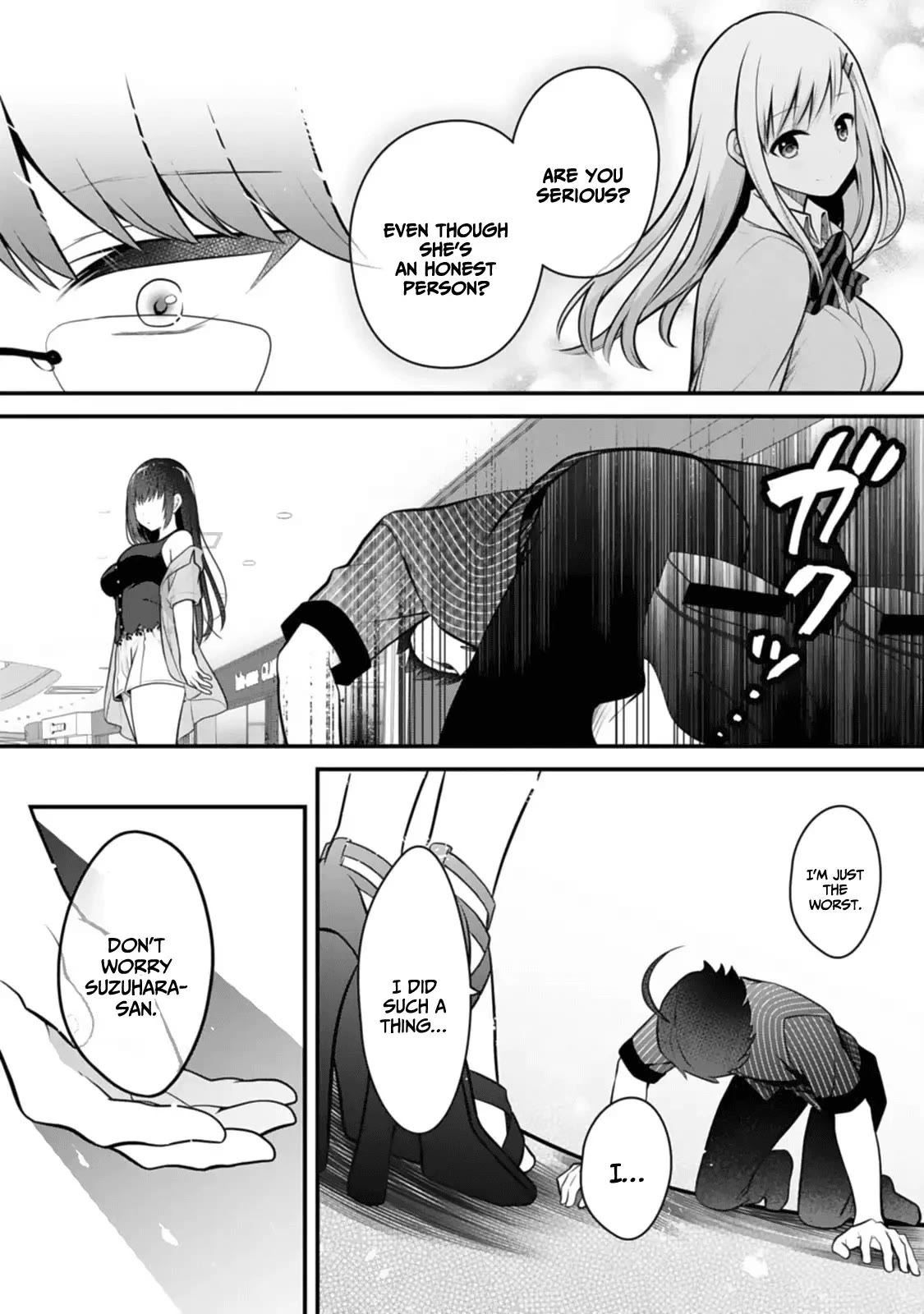 My Little Sister is the Best Masturbation Material Chapter 9 page 14 - Chapter 9