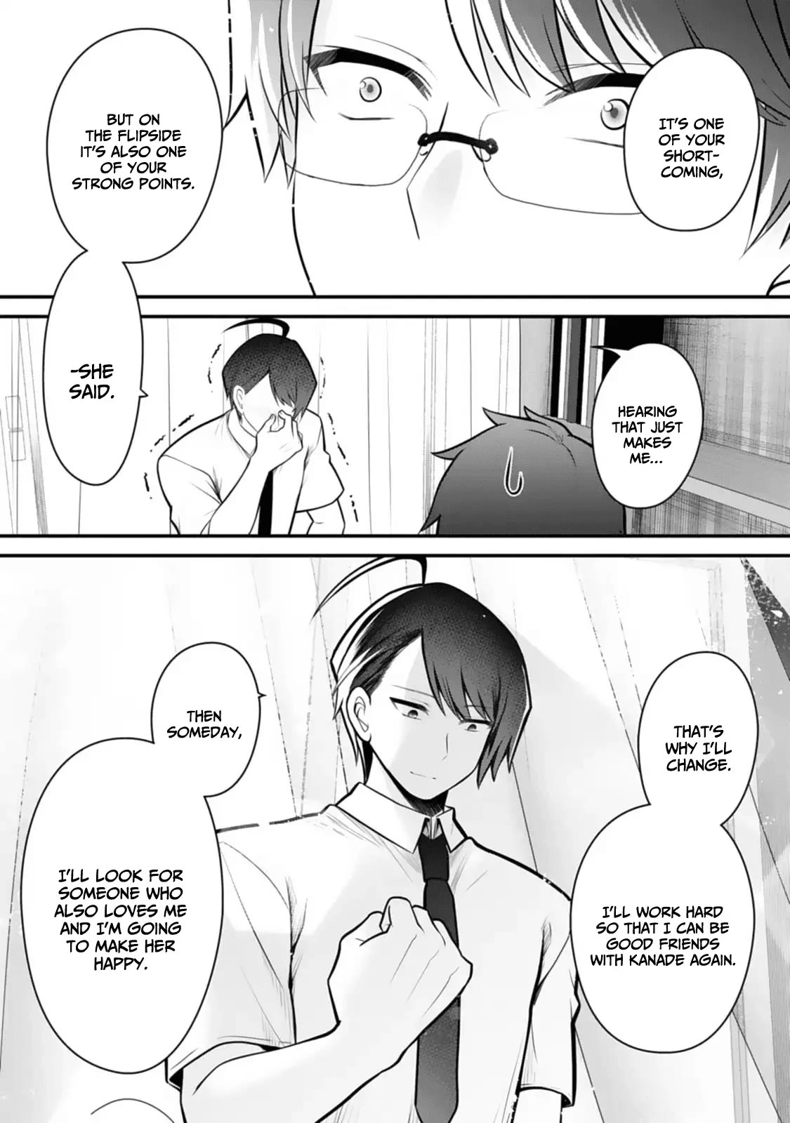 My Little Sister is the Best Masturbation Material Chapter 9 page 18 - Chapter 9