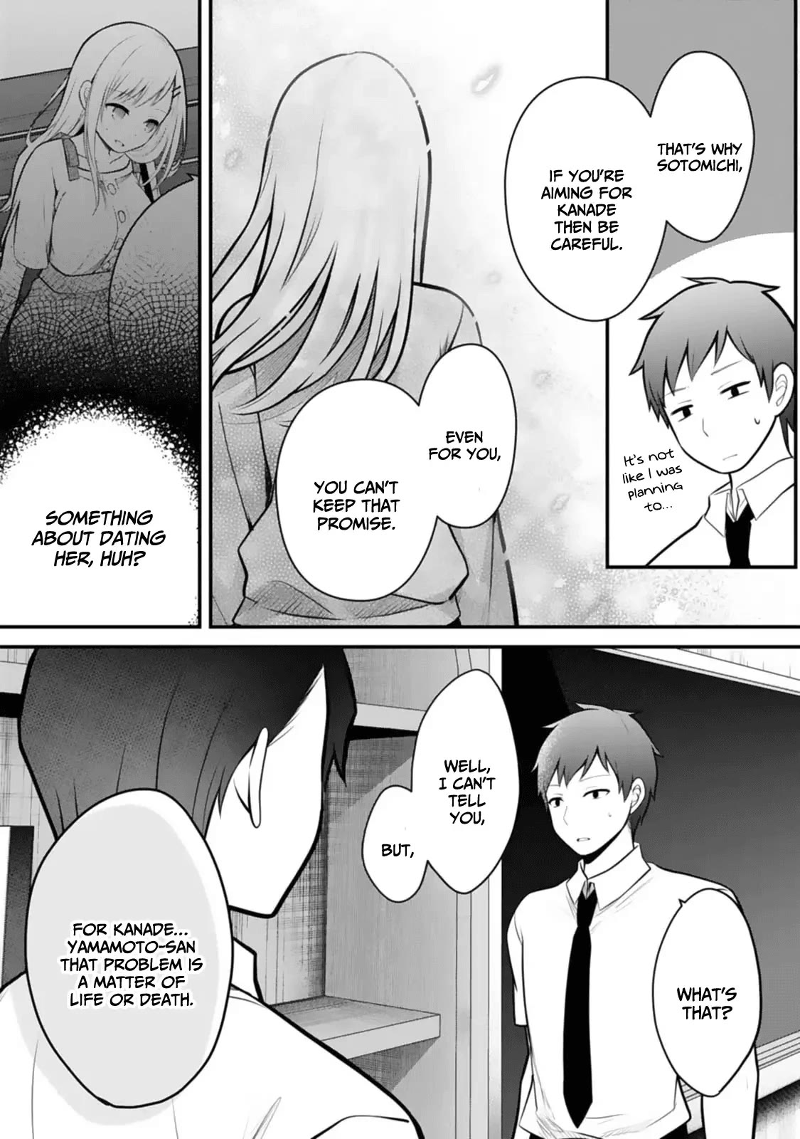 My Little Sister is the Best Masturbation Material Chapter 9 page 19 - Chapter 9