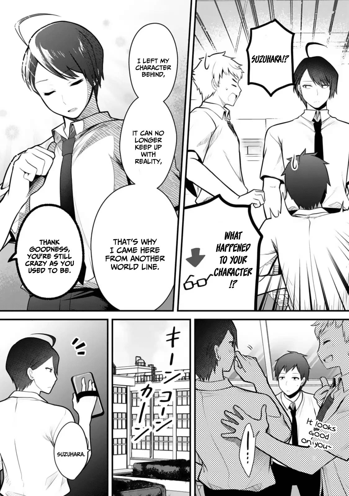My Little Sister is the Best Masturbation Material Chapter 9 page 3 - Chapter 9