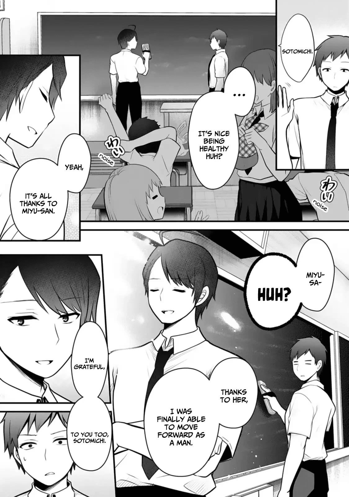 My Little Sister is the Best Masturbation Material Chapter 9 page 4 - Chapter 9