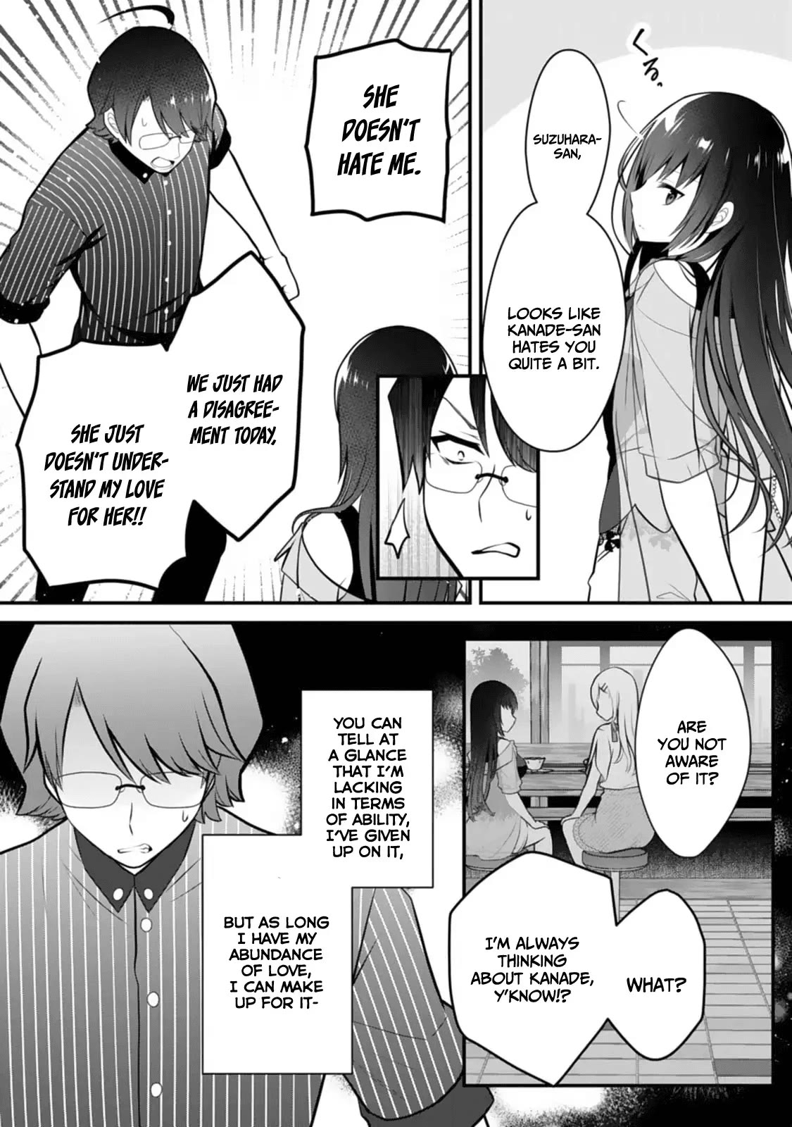 My Little Sister is the Best Masturbation Material Chapter 9 page 6 - Chapter 9