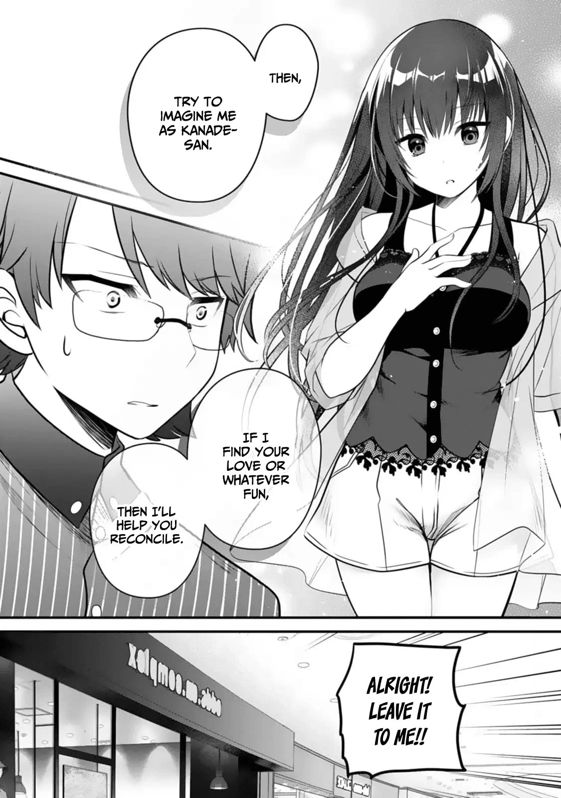 My Little Sister is the Best Masturbation Material Chapter 9 page 7 - Chapter 9