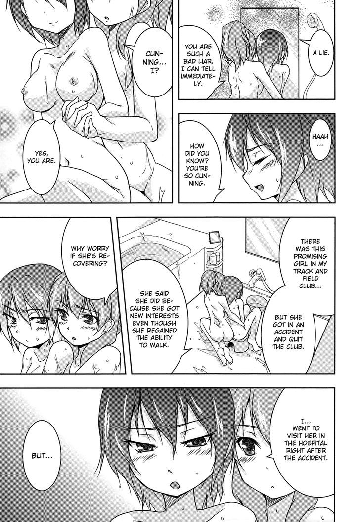 My Little Sister Is Too Cute Chapter 1 page 10 - Chapter 1: My Little Sister Is Too Cute
