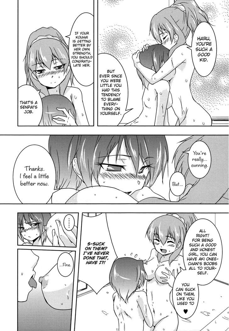 My Little Sister Is Too Cute Chapter 1 page 13 - Chapter 1: My Little Sister Is Too Cute