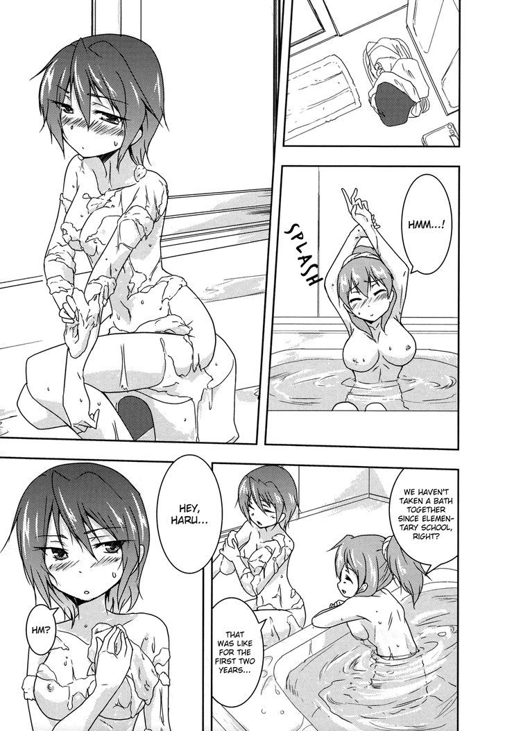 My Little Sister Is Too Cute Chapter 1 page 6 - Chapter 1: My Little Sister Is Too Cute