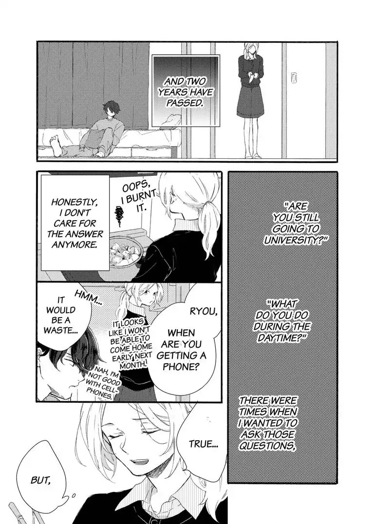 My Little, Stray Cat Chapter 1 page 12 - Chapter 1