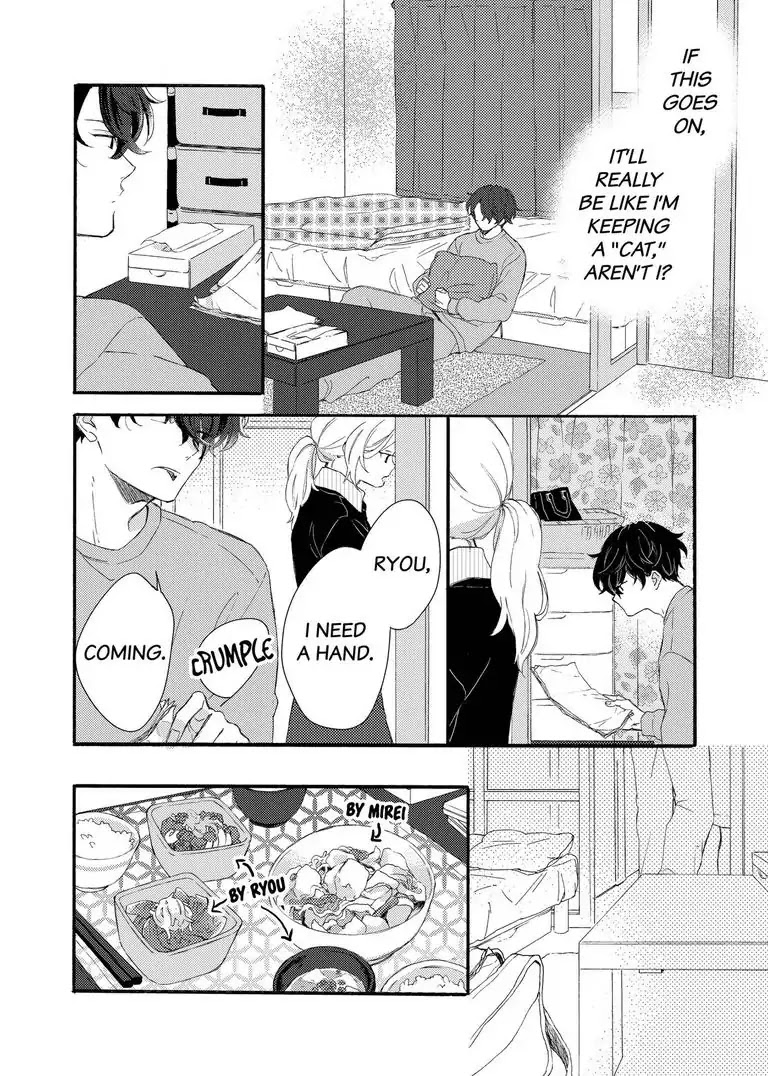 My Little, Stray Cat Chapter 1 page 13 - Chapter 1