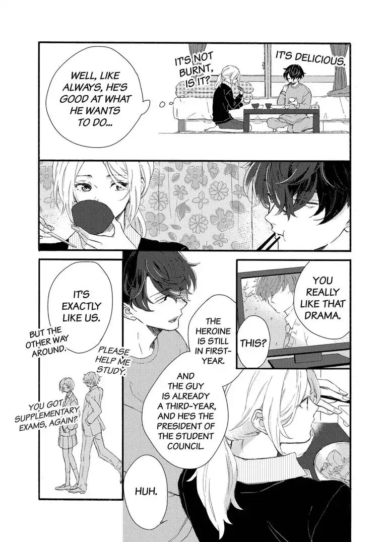 My Little, Stray Cat Chapter 1 page 14 - Chapter 1