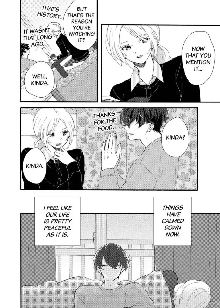 My Little, Stray Cat Chapter 1 page 15 - Chapter 1