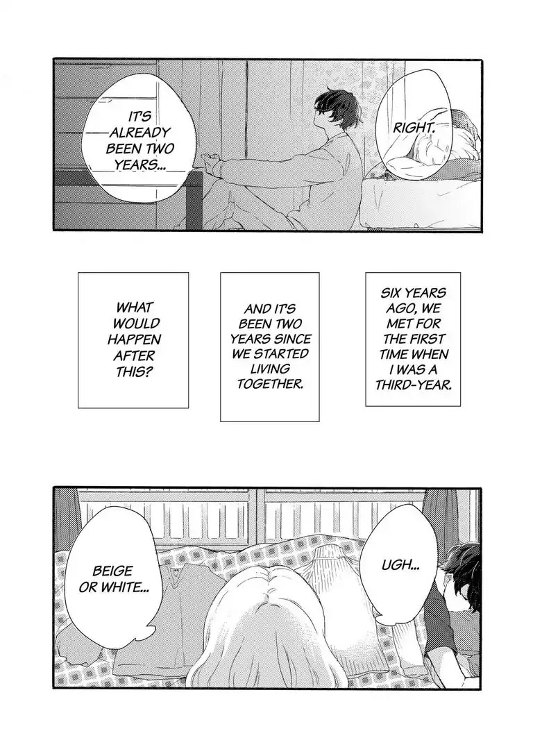My Little, Stray Cat Chapter 1 page 16 - Chapter 1