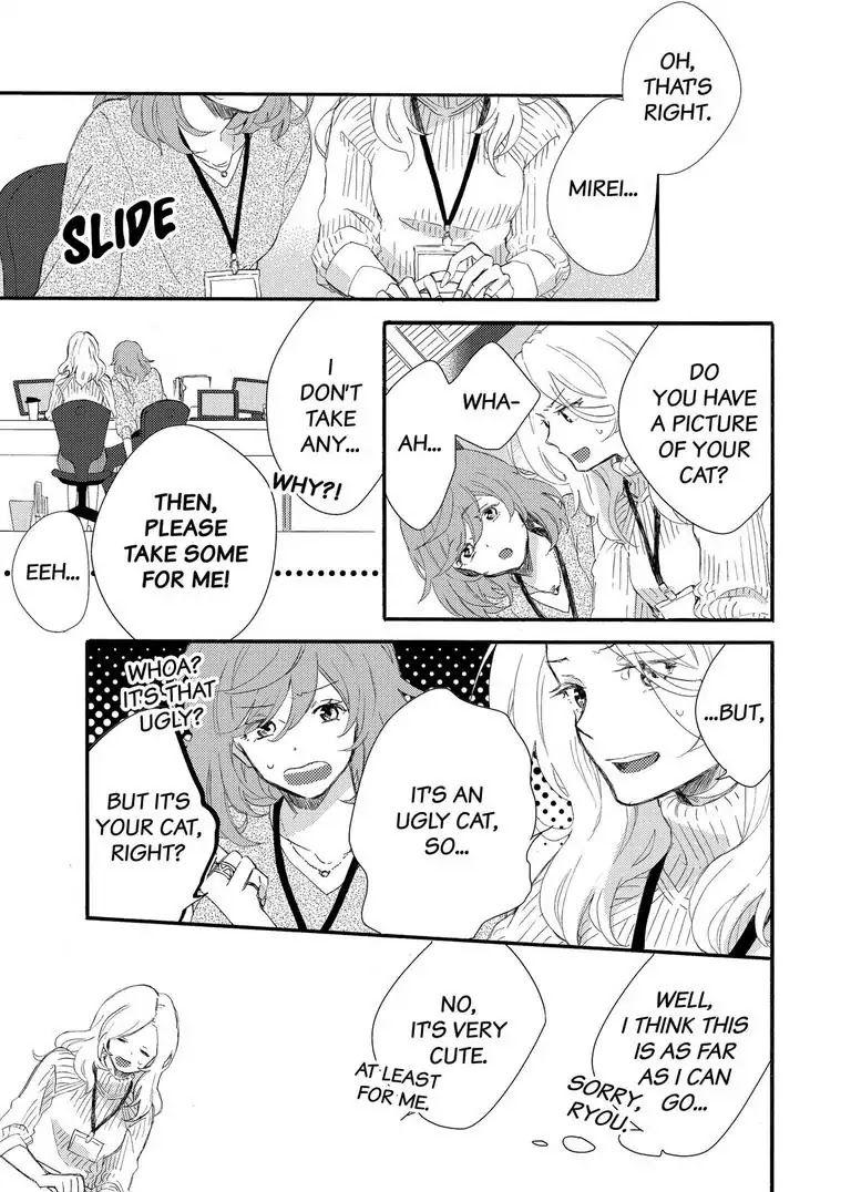 My Little, Stray Cat Chapter 1 page 20 - Chapter 1