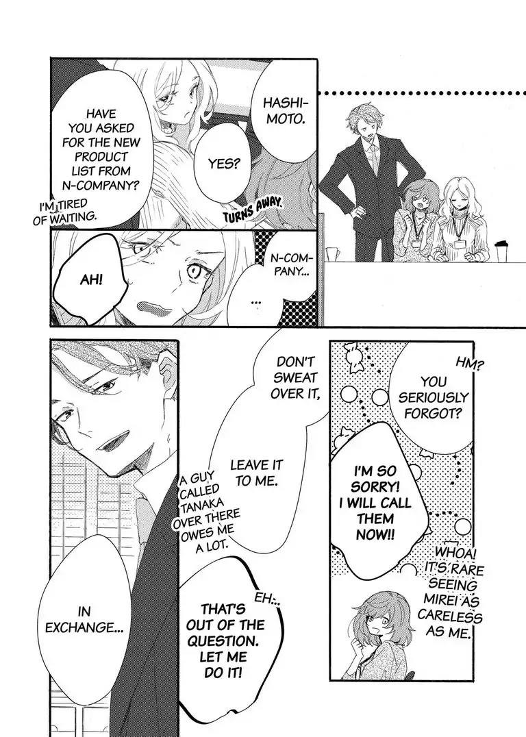 My Little, Stray Cat Chapter 1 page 21 - Chapter 1
