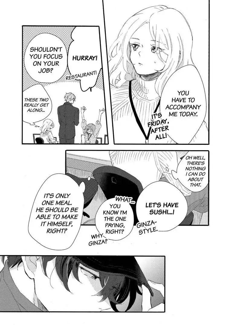 My Little, Stray Cat Chapter 1 page 22 - Chapter 1