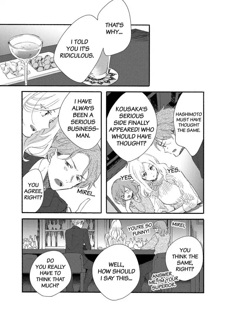 My Little, Stray Cat Chapter 1 page 26 - Chapter 1