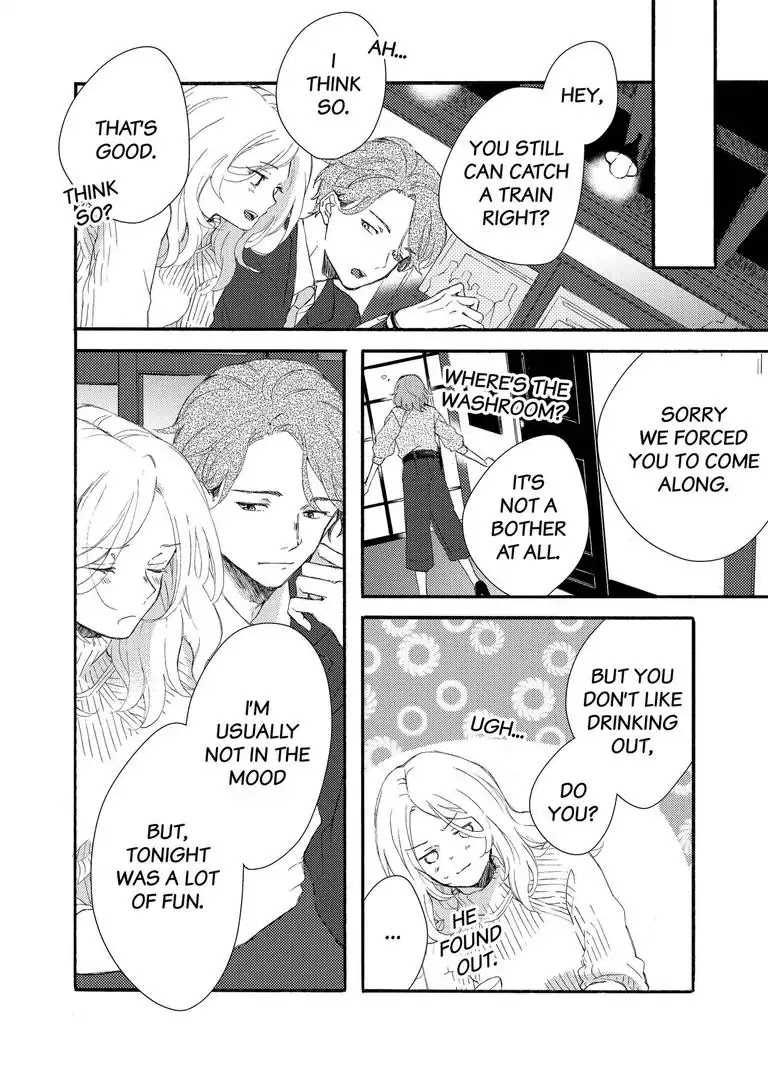 My Little, Stray Cat Chapter 1 page 27 - Chapter 1