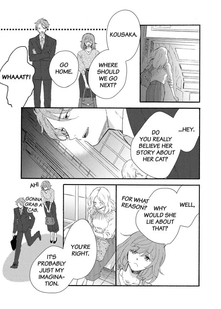 My Little, Stray Cat Chapter 1 page 30 - Chapter 1