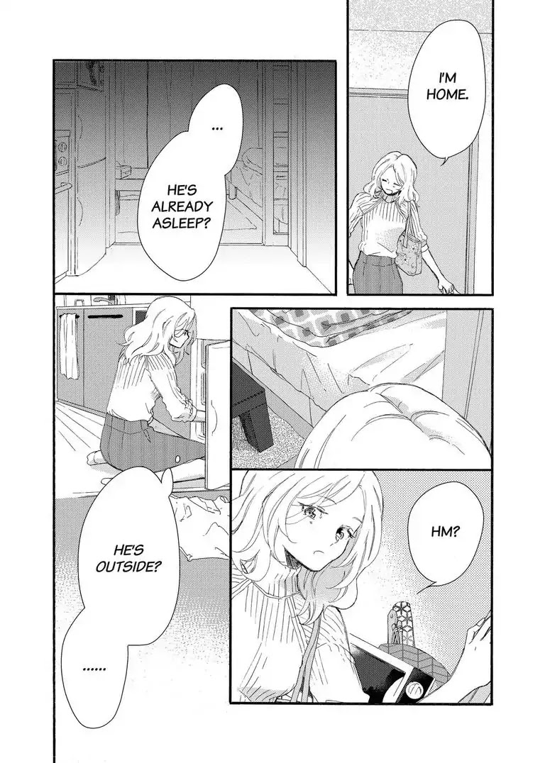 My Little, Stray Cat Chapter 1 page 33 - Chapter 1