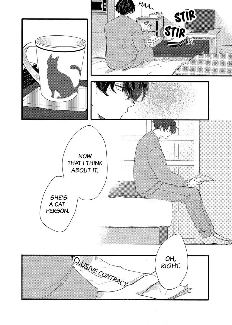My Little, Stray Cat Chapter 1 page 5 - Chapter 1