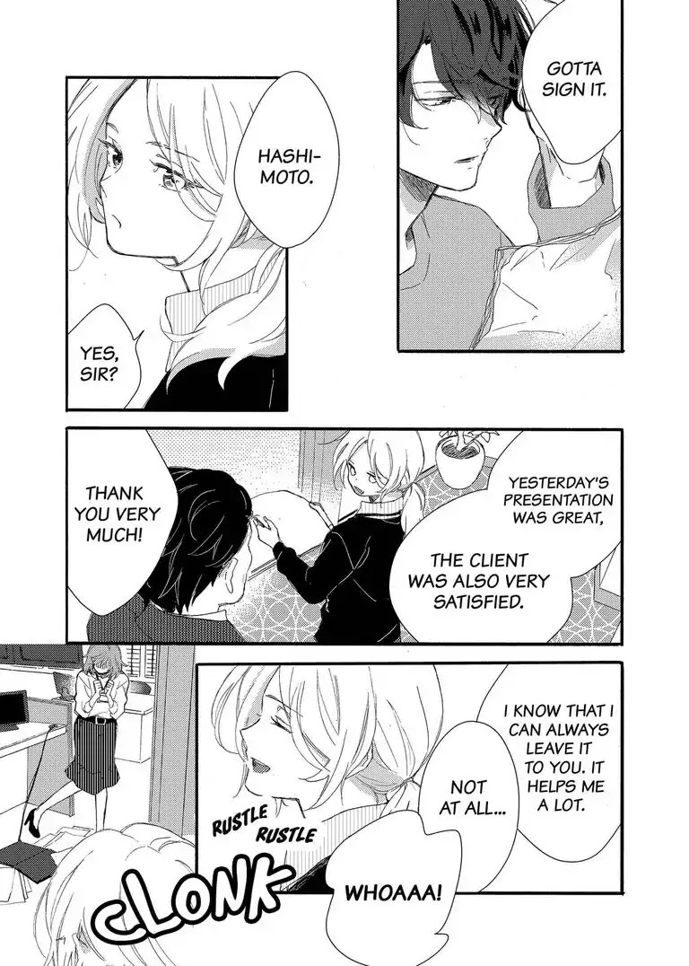 My Little, Stray Cat Chapter 1 page 6 - Chapter 1