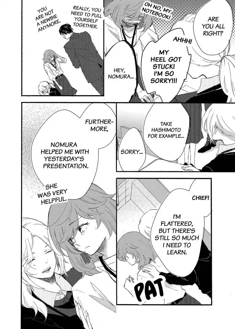 My Little, Stray Cat Chapter 1 page 7 - Chapter 1