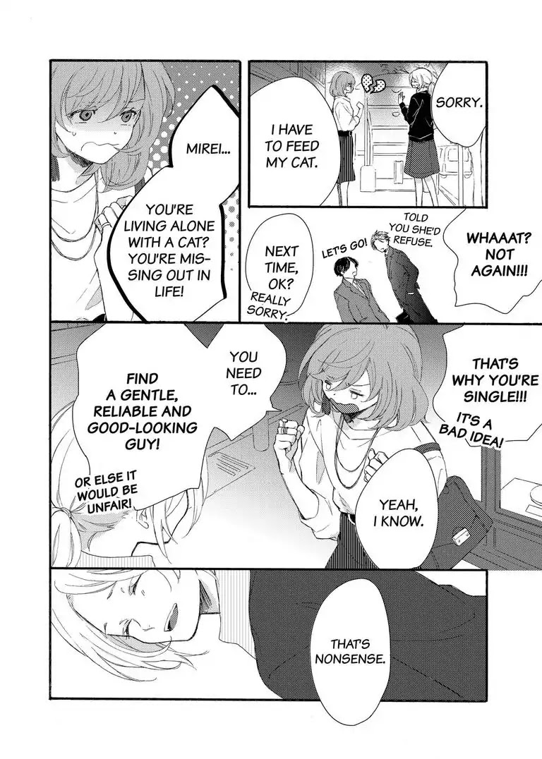 My Little, Stray Cat Chapter 1 page 9 - Chapter 1