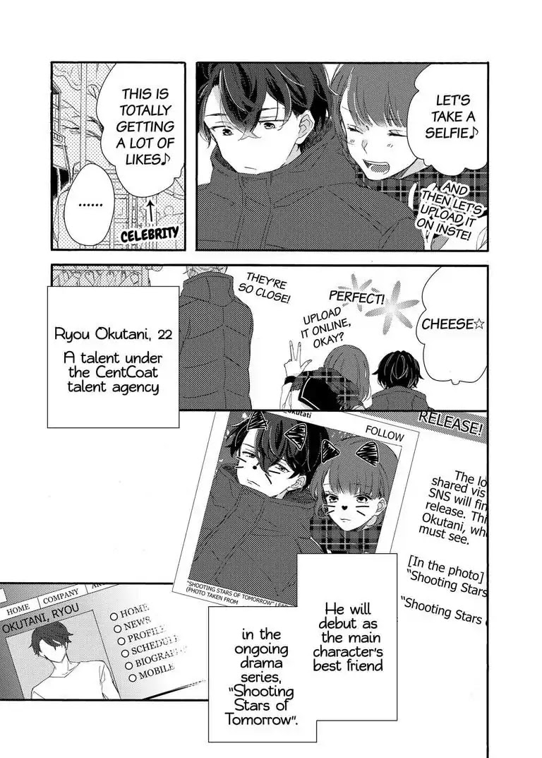 My Little, Stray Cat Chapter 2 page 10 - Chapter 2