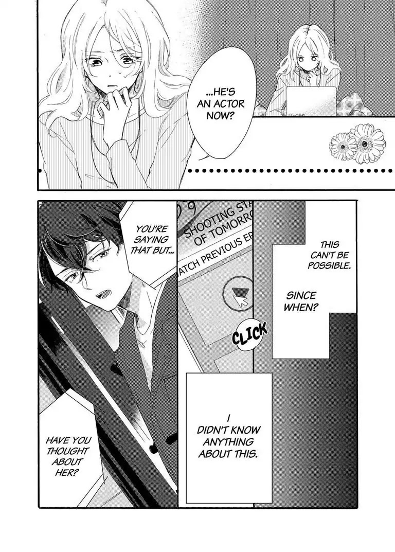 My Little, Stray Cat Chapter 2 page 11 - Chapter 2