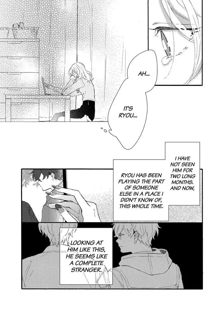 My Little, Stray Cat Chapter 2 page 12 - Chapter 2