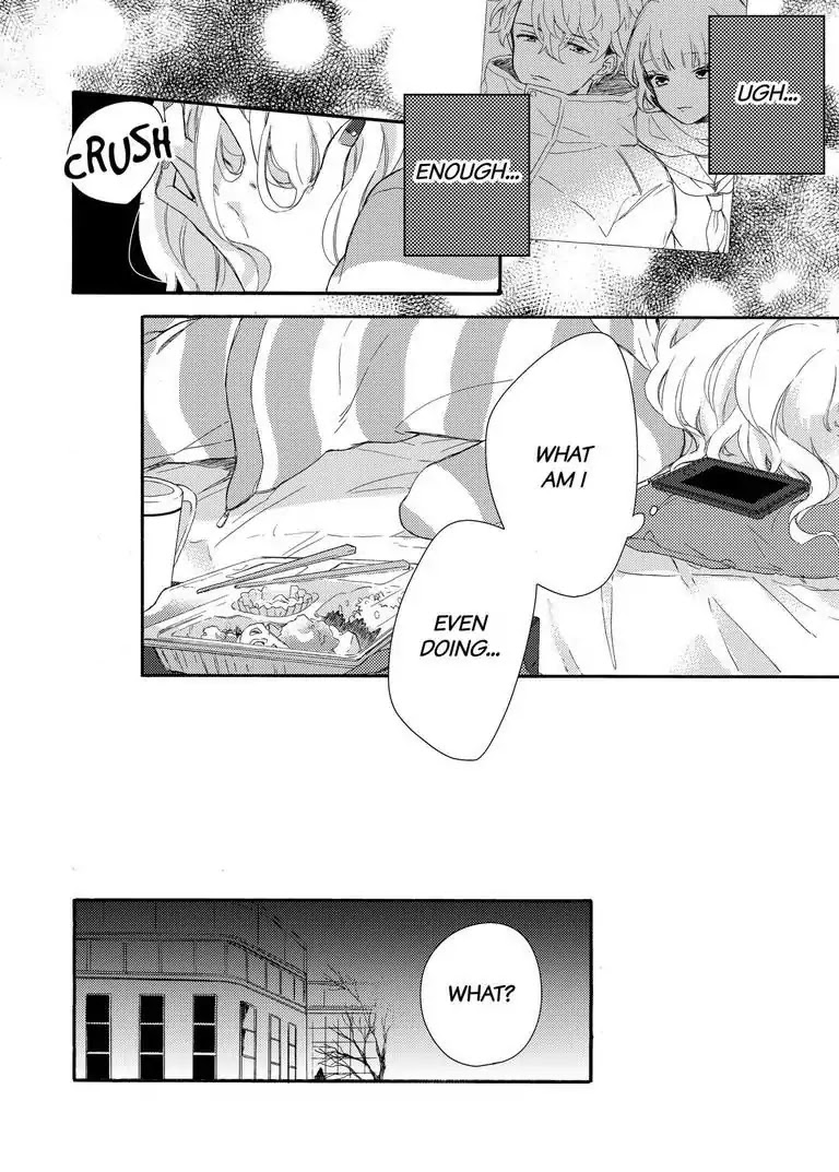 My Little, Stray Cat Chapter 2 page 15 - Chapter 2