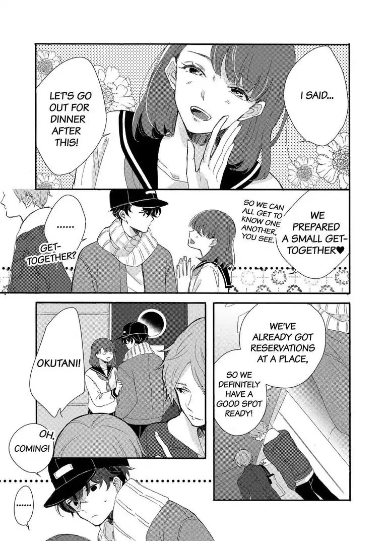 My Little, Stray Cat Chapter 2 page 16 - Chapter 2