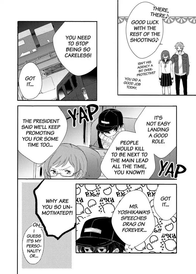 My Little, Stray Cat Chapter 2 page 17 - Chapter 2