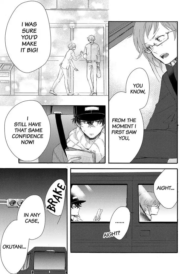 My Little, Stray Cat Chapter 2 page 18 - Chapter 2