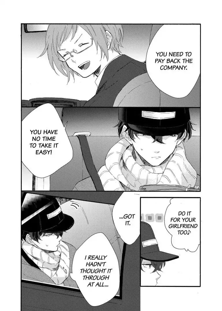 My Little, Stray Cat Chapter 2 page 19 - Chapter 2